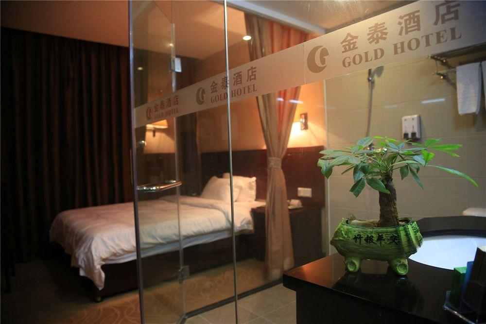 Hotel Kintai