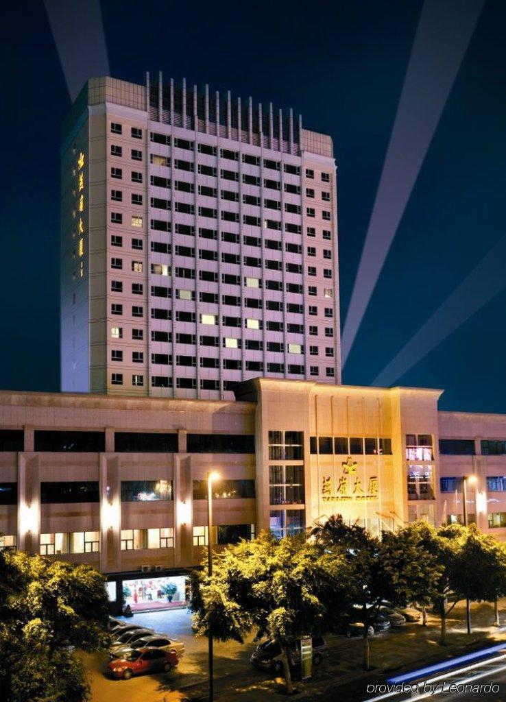 Yanling Hotel Guangzhou