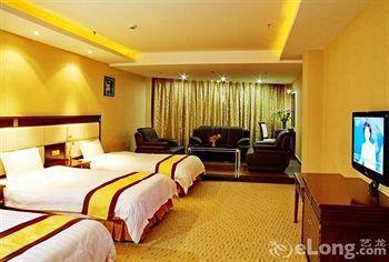 Huaerda Business Airport 3* Guangzhou