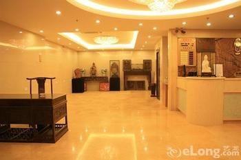 Guangdong Oversea Chinese Hotel