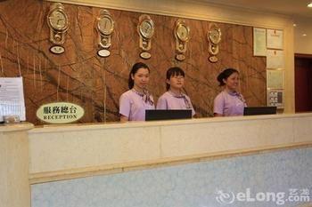 Hotel Guangdong Oversea Chinese 2*