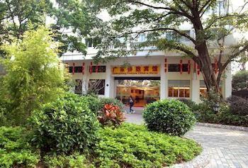Guangdong Oversea Chinese Hotel Guangzhou