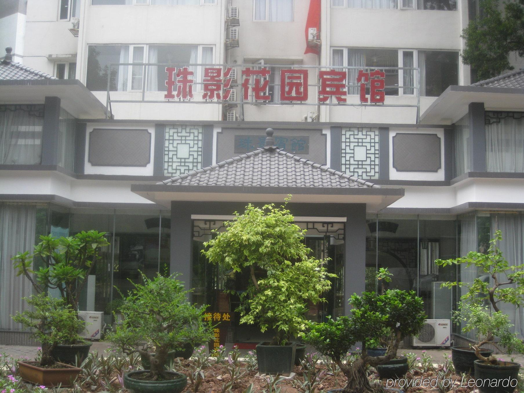 Zhuying Garden 3* Guangzhou