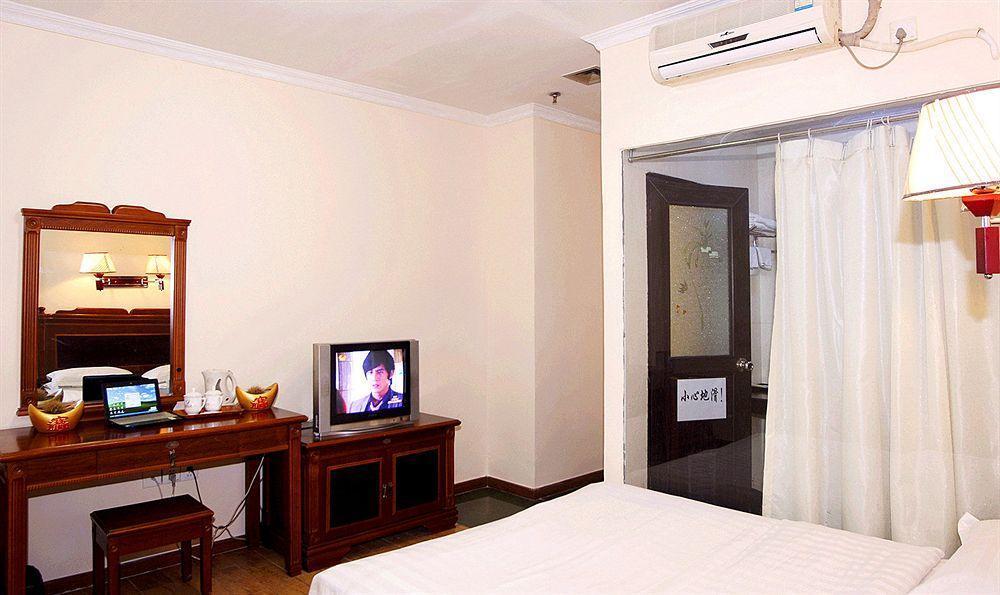 Hotel Jingdu