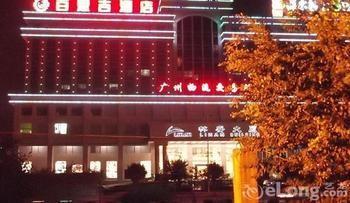 Best Hotel 3*