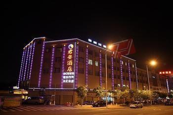 Jinyan Hotel