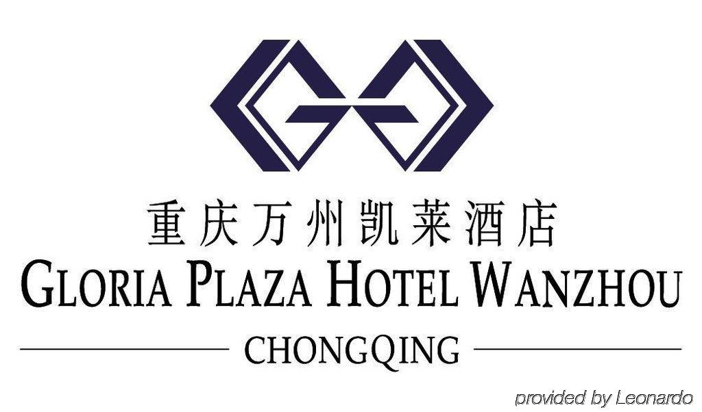 Changfeng Gloria Plaza