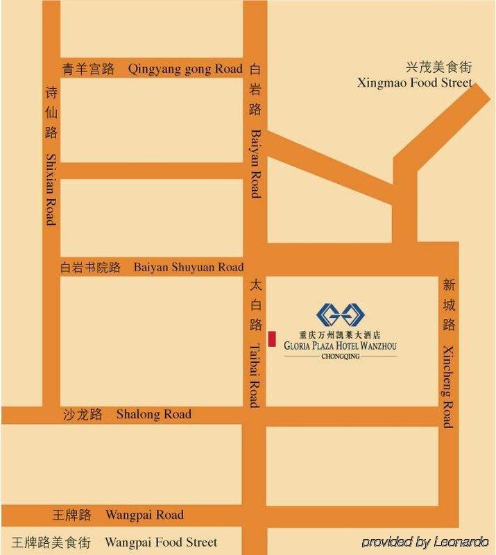 Hotel Changfeng Gloria Plaza Guangzhou