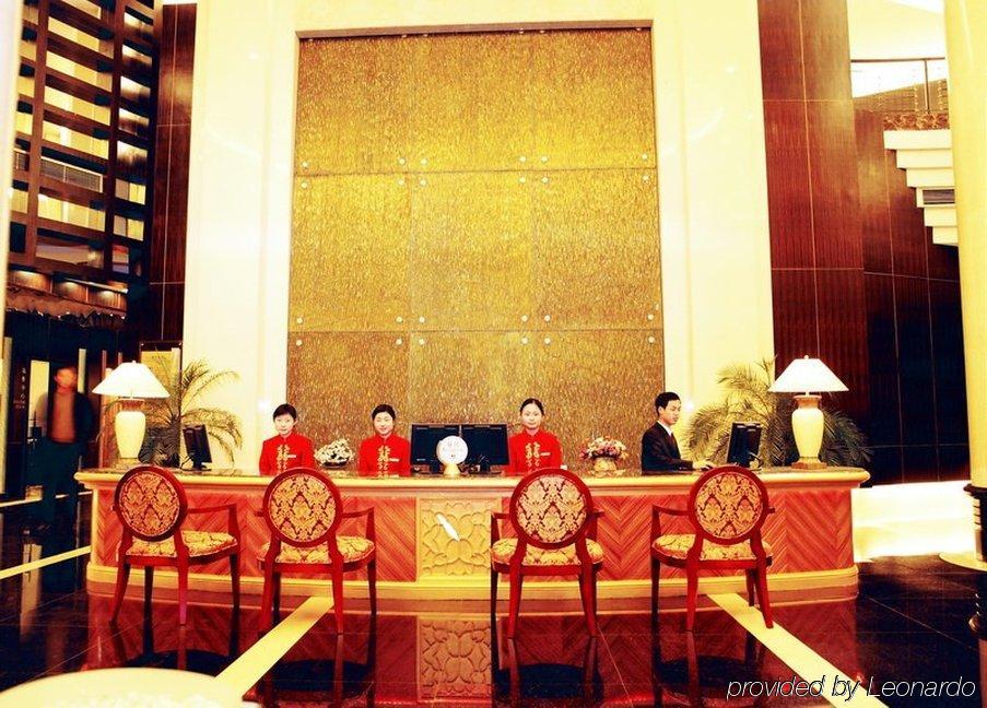 Changfeng Gloria Plaza Hotel