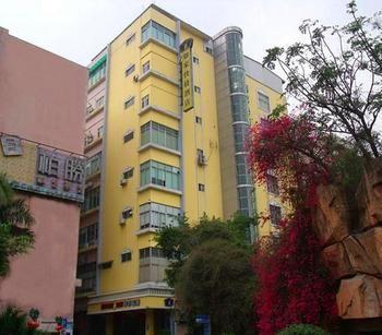 Xiaoxiguan Hotel