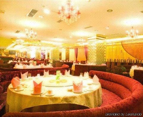 Long Zhou Grand