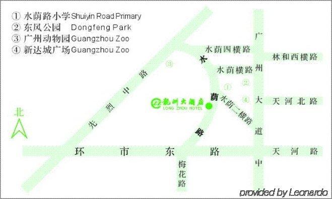 Long Zhou Grand Hotel 4*
