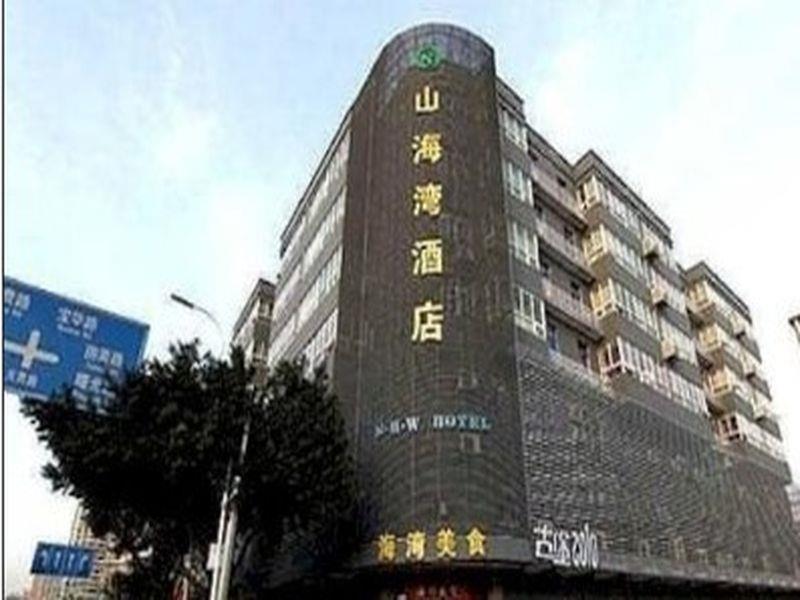 Hotel Shanhaiwan 3*