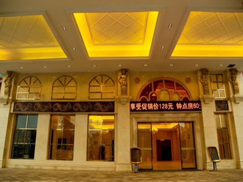 Vienna Hotel Guangzhou