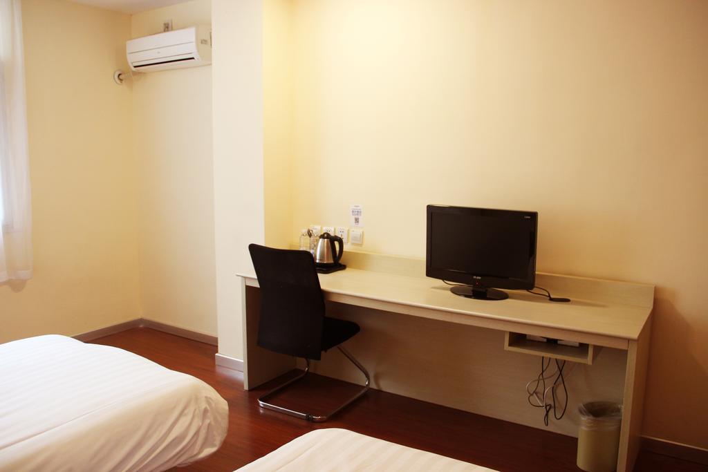 Hotel Hanting East Railway Station 2*