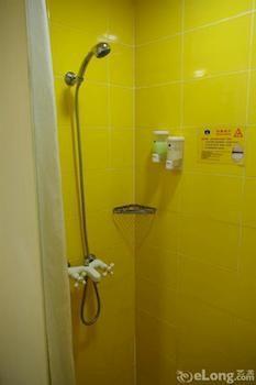 Hotel Guangdong Of Foreign Studies Baiyun Avenue 2*