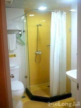 Guangdong Of Foreign Studies Baiyun Avenue Hotel 2*