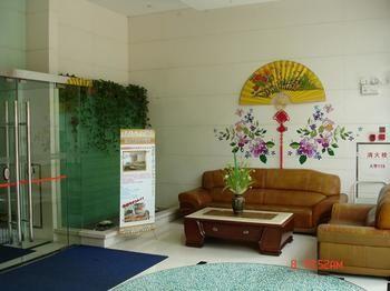 Xinghui International 4*