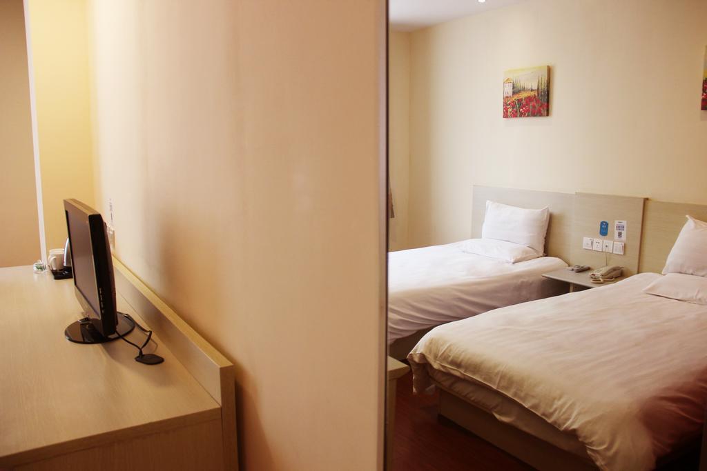 Hanting Express Yanzi Gang Branch 2* Guangzhou