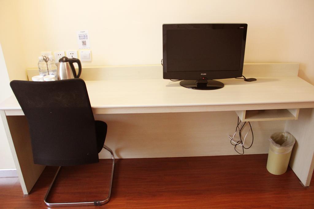 Hanting Express Yanzi Gang Branch Hotel Guangzhou