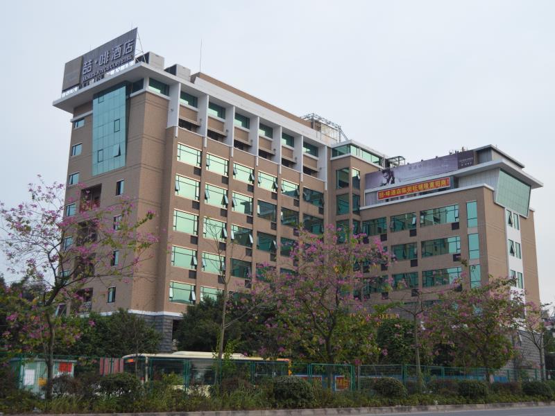 Hotel Joyce Coffetel Panyu Changlong Guangzhou
