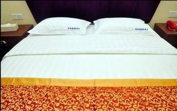 Baiyun International Airport Hotel 3*