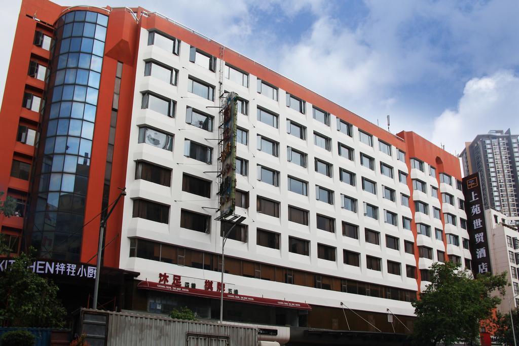 Hotel Shang Yuan Hotel 3*