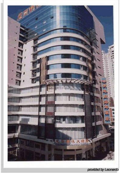 Hotel Yingshang Gangding Longkou West 3*