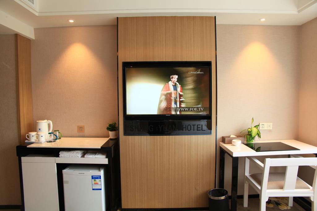 Shang Yuan Hotel Hotel Guangzhou
