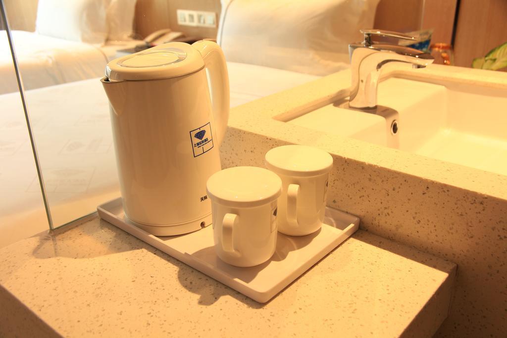Hotel Shang Yuan Hotel 3*