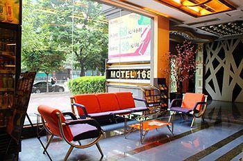 168 Panyu Pingkang Road Guangzhou