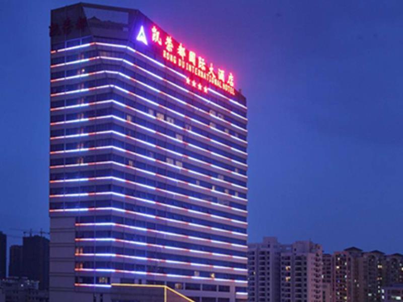 Hotel Kai Rong Du International 5*