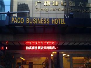Paco Hotel-Guangzhou Shipaiqiao Metro Branch 4* Guangzhou