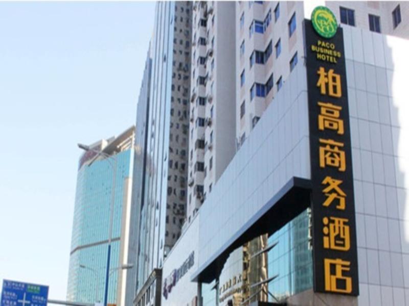 Paco Hotel-Guangzhou Shipaiqiao Metro Branch Guangzhou