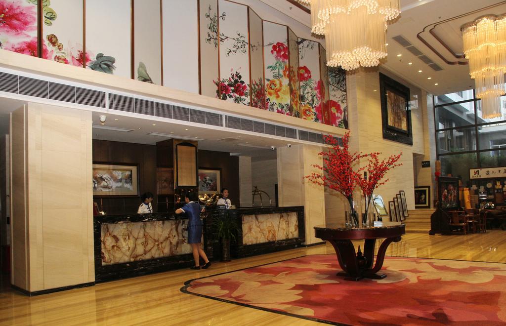 Hoikong Boutique Pazhou Branch Hotel Guangzhou
