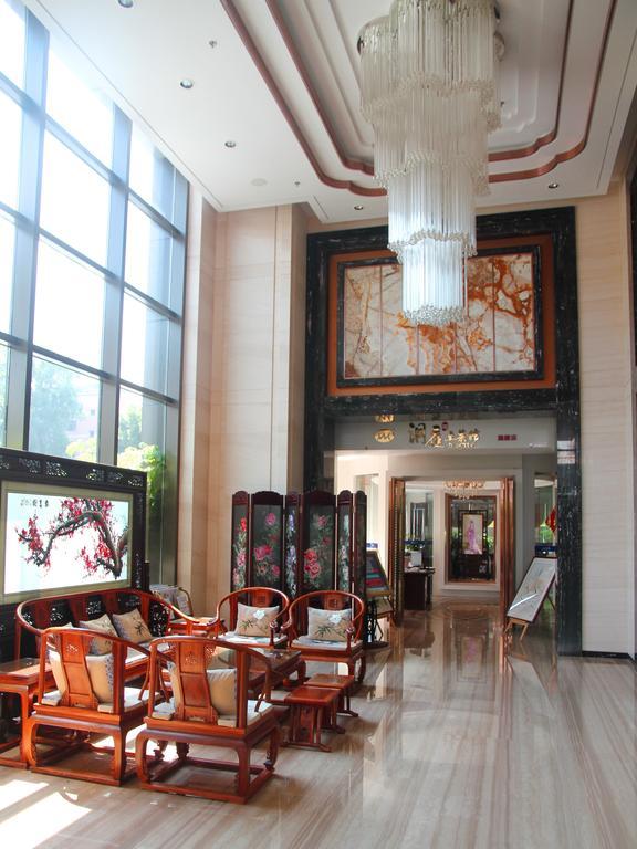 Hoikong Boutique Pazhou Branch Hotel 4*