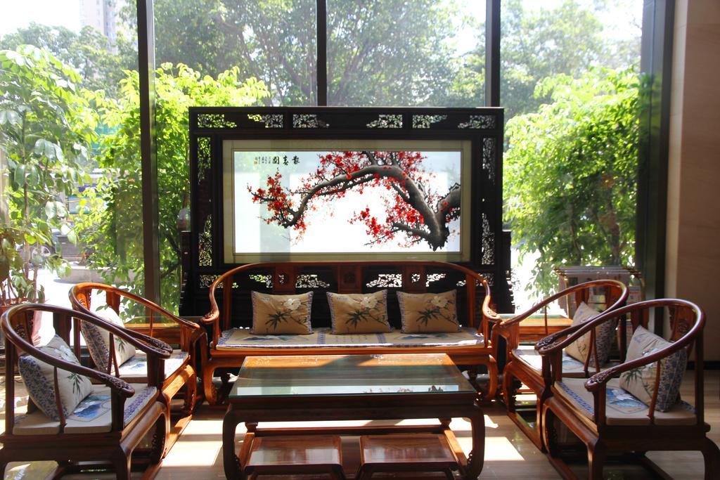 Hoikong Boutique Pazhou Branch 4* Guangzhou