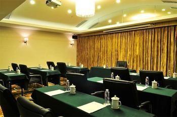 Hotel International