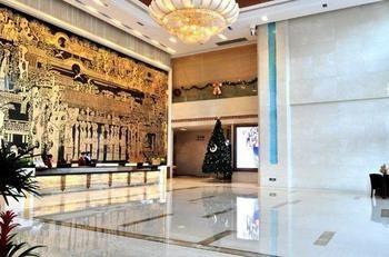 International Hotel