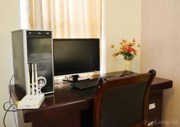 International Hotel 4*