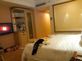 International 4* Guangzhou