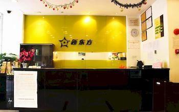 New East Hotel Aparthotel 3*