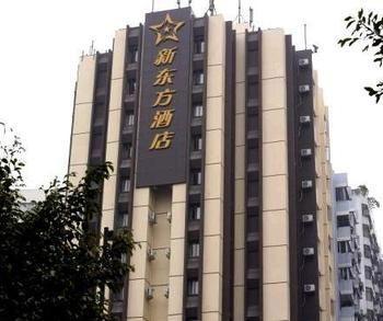 Aparthotel New East Hotel Canton