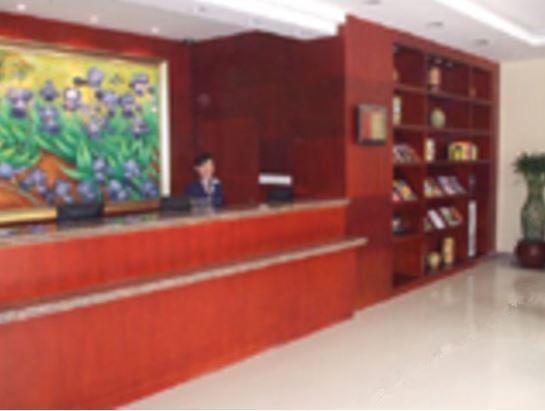 Hanting Premium Memorial Hall Metro Station Hotel