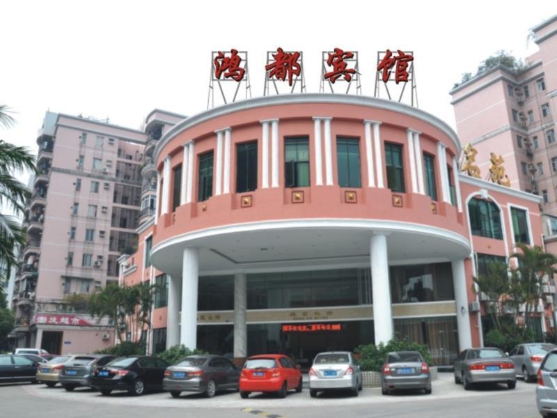 Hotel Hong Du Guangzhou