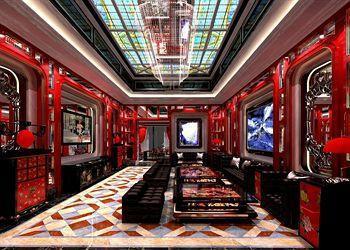 Manguo Internation 5* Guangzhou