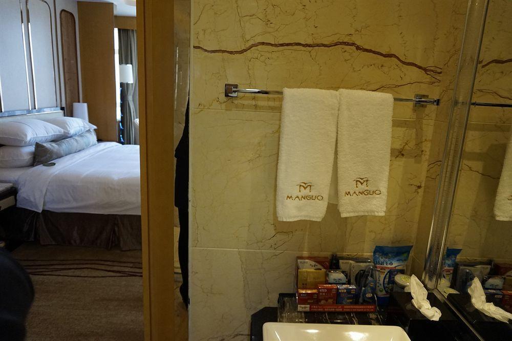 Hotel Manguo Internation