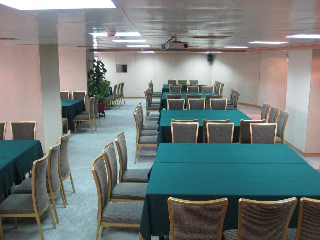 Hotel Gangrun Beijing Road Branch 4*
