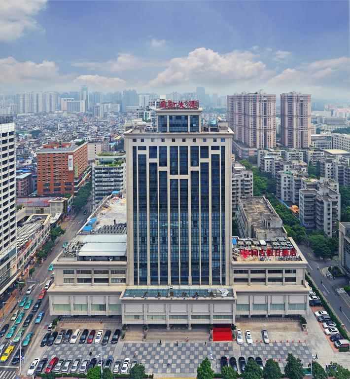 Hotel Echeng Zhujiang New Town Jinan Branch