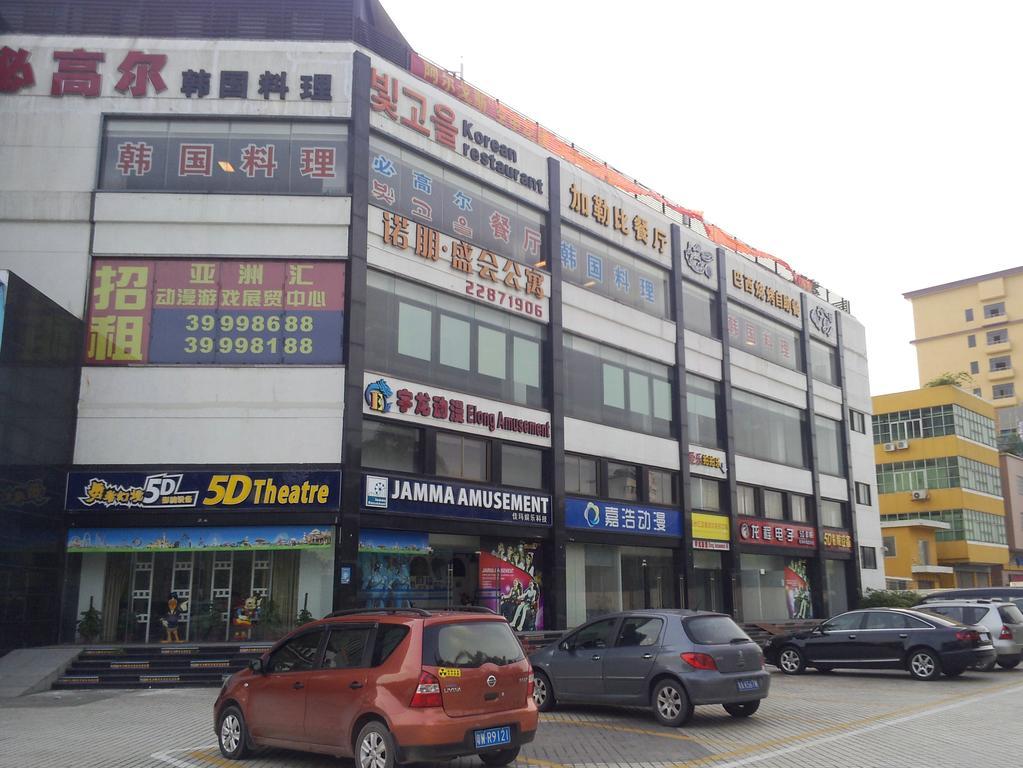Nopo Grand International Guangzhou